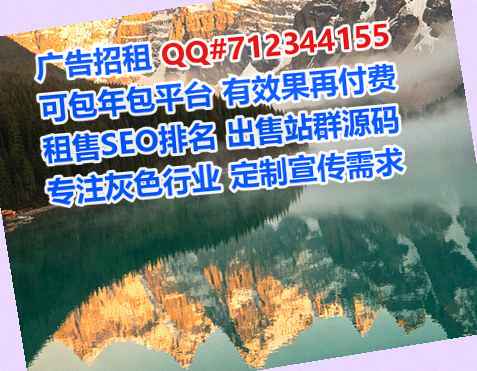 沽源代怀清洁服务有限公司